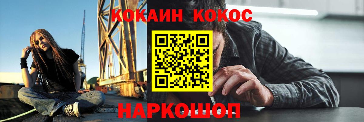 ГАШ Киреевск