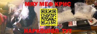 дживик Бузулук