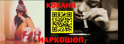 дживик Бузулук