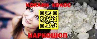 дживик Бузулук