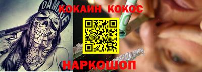 дживик Бузулук