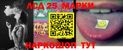 кокаин Бугуруслан