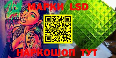 дживик Бузулук