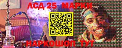 каннабис Будённовск