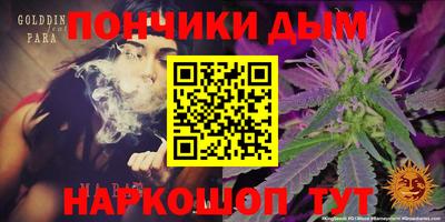 дживик Бузулук