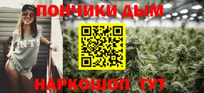 кокаин Бугуруслан