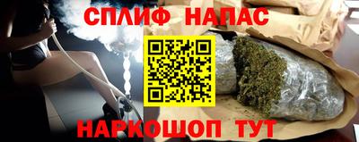 кокаин Бугуруслан