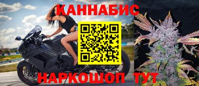 дживик Бузулук