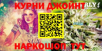 дживик Бузулук
