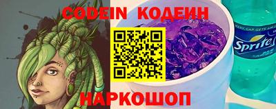 дживик Бузулук