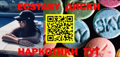 кокаин Бугуруслан