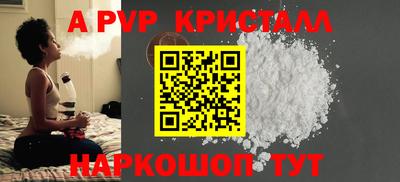 дживик Бузулук
