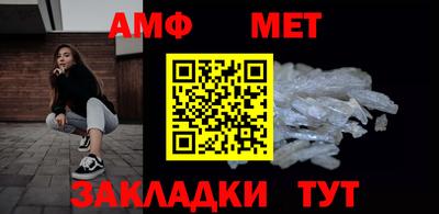дживик Бузулук