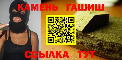дживик Бузулук