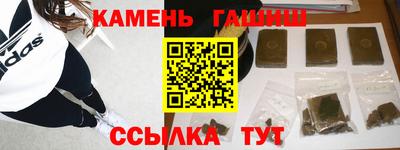 дживик Бузулук