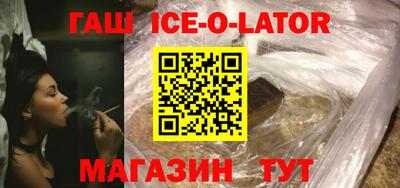 дживик Бузулук